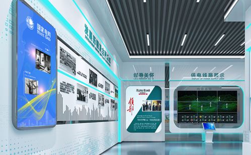 信息技術(shù)咨詢服務(wù)助力多媒體智能系統(tǒng)集成與優(yōu)化